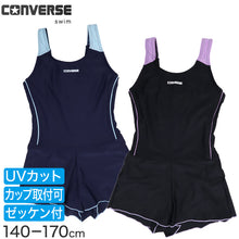 画像をギャラリービューアに読み込む, スクール水着 女の子 ワンピース キュロット Aライン CONVERSE コンバース キッズ ジュニア 水着 ガールズ スカート付き UVカット UPF50+ 紫外線カット 140cm~170cm ゼッケン付き のびるゼッケン ナイロン混 ストレッチ 黒 紺 学校用 プール