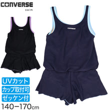 画像をギャラリービューアに読み込む, スクール水着 女の子 CONVERSE コンバース キュロットワンピース キッズ ジュニア 子供 ガールズ ナイロン混 ストレッチ UVカット ゼッケン付き 伸びるゼッケン 学校水着 小学生 中学生 140cm~170cm 水泳授業 プール ブラック ネイビー