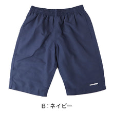 画像をギャラリービューアに読み込む, スクール水着 男の子 サーフパンツ CONVERSE コンバース キッズ ジュニア 水着 スイムパンツ ゆったり ルーズ 体型カバー インナーパンツ付き ウエスト調節ヒモ 130cm~170cm 黒 紺 学校用 授業用 プール 海 水遊び