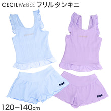 画像をギャラリービューアに読み込む, キッズ 水着 女の子 タンキニ セパレート CECIL McBEE セシルマクビー ガールズ ジュニア フリル タンクトップ スイムウェア かわいい 無地 120cm~140cm ブルー パープル プール 海 水遊び 夏用 レジャー