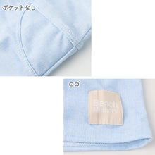 画像をギャラリービューアに読み込む, 水着 レディース 3点セット タンクトップ付き セパレート キュロット 140cm 150cm 160cm ノンワイヤー ハーフトップ インナーパンツ一体型 女の子 ジュニア 子供 スイムウェア ショートパンツ 上下セット 海 プール 学校 中学生 高校生 かわいい