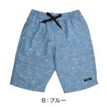 画像をギャラリービューアに読み込む, サーフパンツ キッズ 男の子 CONVERSE コンバース スター柄 水着 海パン スイムパンツ ボーイズ ジュニア ポリエステル ウエスト調節ヒモ ブラック ブルー 140cm~160cm プール 海 水遊び 夏用 レジャー