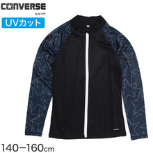 画像をギャラリービューアに読み込む, ラッシュガード キッズ 男の子 長袖 CONVERSE コンバース スター柄 水着 ジュニア ボーイズ UVカット UPF50+ 紫外線カット ポリエステル ブラック ネイビー 140cm~160cm プール 海 水遊び 日差し対策 夏用