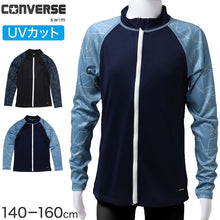 画像をギャラリービューアに読み込む, ラッシュガード キッズ 男の子 長袖 CONVERSE コンバース スター柄 水着 ジュニア ボーイズ UVカット UPF50+ 紫外線カット ポリエステル ブラック ネイビー 140cm~160cm プール 海 水遊び 日差し対策 夏用
