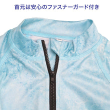 画像をギャラリービューアに読み込む, ラッシュガード キッズ 男の子 長袖 GERRY ジェリー ストーン柄 水着 ジュニア ボーイズ ポリエステル スイムウェア ブラック ネイビー ブルー プール 140cm~160cm 海 水遊び 夏用 レジャー
