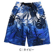 画像をギャラリービューアに読み込む, サーフパンツ キッズ 男の子 水着 海パン 海水パンツ 子供 スイムパンツ ボーイズ ジュニア インナーパンツ付き ウエスト調節ヒモ ポリエステル ブルー ブラック ネイビー 140cm~160cm プール 海 水遊び 夏用 レジャー トランクス
