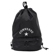 画像をギャラリービューアに読み込む, ソフトボンザック CONVERSE コンバース キッズ 子供 男の子 女の子 W39×H42×D16cm 2層式 ナップサック プールバッグ スイムバッグ リュック ボンサック お名前タグ付き Wファスナー セパレート収納 水泳バッグ 水泳用品 体操服入れ 着替え袋