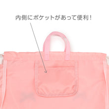 画像をギャラリービューアに読み込む, プールバッグ キッズ 女の子 ナップサック CECIL McBEE セシルマクビー リボン 大きめ 巾着バッグ 水泳バッグ スイムバッグ 体操服入れ 体操着入れ 水着入れ お名前スペース 紐調節可 W36×H44×D7 ポリエステル ブラック ピンク サックス 学校用