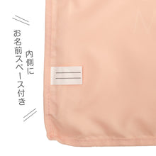 画像をギャラリービューアに読み込む, プールバッグ キッズ 女の子 ナップサック 2WAY トートバッグ CECIL McBEE セシルマクビー ショルダーバッグ 大きめ 体操服入れ 水着入れ お名前スペース 紐調節可 ポリエステル ブラック ベージュ ピンク W38×H44cm 学校用 水泳授業