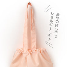 画像をギャラリービューアに読み込む, プールバッグ キッズ 女の子 ナップサック 2WAY トートバッグ CECIL McBEE セシルマクビー ショルダーバッグ 大きめ 体操服入れ 水着入れ お名前スペース 紐調節可 ポリエステル ブラック ベージュ ピンク W38×H44cm 学校用 水泳授業