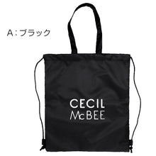 画像をギャラリービューアに読み込む, プールバッグ キッズ 女の子 ナップサック 2WAY トートバッグ CECIL McBEE セシルマクビー ショルダーバッグ 大きめ 体操服入れ 水着入れ お名前スペース 紐調節可 ポリエステル ブラック ベージュ ピンク W38×H44cm 学校用 水泳授業