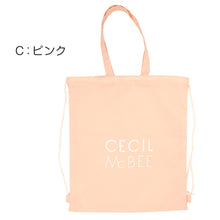 画像をギャラリービューアに読み込む, プールバッグ キッズ 女の子 ナップサック 2WAY トートバッグ CECIL McBEE セシルマクビー ショルダーバッグ 大きめ 体操服入れ 水着入れ お名前スペース 紐調節可 ポリエステル ブラック ベージュ ピンク W38×H44cm 学校用 水泳授業