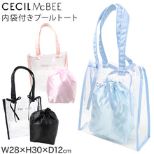 画像をギャラリービューアに読み込む, プールバッグ キッズ 女の子 トートバッグ CECIL McBEE セシルマクビー 内袋付き ビニールバッグ 水泳バッグ スイムバッグ ガールズ 子供用 ポリエステル 塩化ビニル樹脂 ブラック ピンク サックス W28×H30×D12 学校用 プール 海 水遊び 夏用