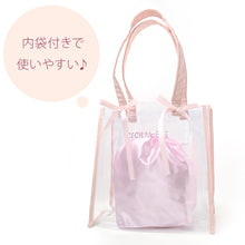画像をギャラリービューアに読み込む, プールバッグ キッズ 女の子 トートバッグ CECIL McBEE セシルマクビー 内袋付き ビニールバッグ 水泳バッグ スイムバッグ ガールズ 子供用 ポリエステル 塩化ビニル樹脂 ブラック ピンク サックス W28×H30×D12 学校用 プール 海 水遊び 夏用