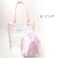 画像をギャラリービューアに読み込む, プールバッグ キッズ 女の子 トートバッグ CECIL McBEE セシルマクビー 内袋付き ビニールバッグ 水泳バッグ スイムバッグ ガールズ 子供用 ポリエステル 塩化ビニル樹脂 ブラック ピンク サックス W28×H30×D12 学校用 プール 海 水遊び 夏用