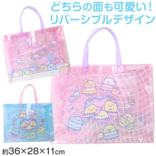 画像をギャラリービューアに読み込む, プールバッグ すみっコぐらし トートバッグ キッズ 子供 女の子 男の子 ビニールバッグ PVC リバーシブル お名前スペース付き スイミングバッグ 水泳バッグ W36×H28×D11 海水浴 水遊び 夏 レジャー 幼稚園 保育園 小学生 ピンク ブルー