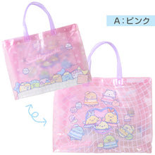 画像をギャラリービューアに読み込む, プールバッグ すみっコぐらし トートバッグ キッズ 子供 女の子 男の子 ビニールバッグ PVC リバーシブル お名前スペース付き スイミングバッグ 水泳バッグ W36×H28×D11 海水浴 水遊び 夏 レジャー 幼稚園 保育園 小学生 ピンク ブルー