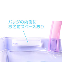 画像をギャラリービューアに読み込む, プールバッグ mofusand トートバッグ キッズ 子供 女の子 男の子 ビニールバッグ PVC お名前スペース付き スイミングバッグ 水泳バッグ W36×H28×D11 海水浴 水遊び 夏 レジャー 幼稚園 保育園 小学生 ベージュ ブルー
