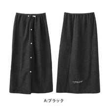 画像をギャラリービューアに読み込む, ラップタオル 男の子 綿100% 巻きタオル プールタオル 着替えタオル シャーリング タオル スナップボタン 100cm丈 ネームタグ付き 子供 キッズ ジュニア ボーイズ プール 海 水泳 スイミング 学校 小学生 中学生 水泳教室 プール用品 水泳用品