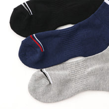 画像をギャラリービューアに読み込む, Champion ハーフパイル クォーターレングスソックス 3足組 23-25cm~27-29cm (メンズ 靴下 29cm ソックス 白 チャンピオン ショートソックス)