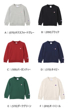 画像をギャラリービューアに読み込む, チャンピオン スウェットキッズ 長袖 綿100% 裏毛 リブ 刺繍ロゴ ダンス 部屋着 おでかけ おしゃれ アメカジ コーデ 100 110 120 130 140 150 160 champion 秋冬 こども ジュニア シャツ トップス ルームウェア