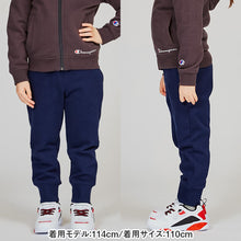 画像をギャラリービューアに読み込む, チャンピオン キッズ スウェットジップパーカー 140 150 160 ジャージ 子供 ジュニア トレーニングウェア スポーツ (在庫限り)