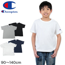 画像をギャラリービューアに読み込む, チャンピオン キッズ Tシャツ 90cm~140cm (Champion ジュニア ロゴ 男の子 女の子) (在庫限り)