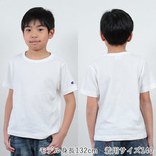 画像をギャラリービューアに読み込む, チャンピオン キッズ Tシャツ 90cm~140cm (Champion ジュニア ロゴ 男の子 女の子) (在庫限り)