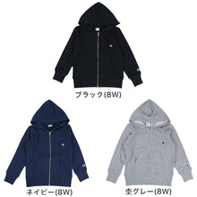画像をギャラリービューアに読み込む, チャンピオン キッズ スウェット パーカー 90cm~140cm (Champion 綿100% ロゴ 子供服 男の子 女の子 アウター) (在庫限り)