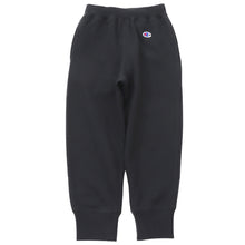 画像をギャラリービューアに読み込む, チャンピオン スウェットパンツ キッズ ロングパンツ 長ズボン 綿100% 裏毛 90cm~160cm 子供 子ども 秋冬 部屋着 ルームウェア 100 110 120 130 140 150 160