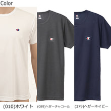 画像をギャラリービューアに読み込む, チャンピオン Tシャツ メンズ メッシュ 半袖 インナー S~LL tシャツ 肌着 男性 紳士 シャツ インナーシャツ トップス クルーネック 吸汗 速乾 S M L LL (在庫限り)