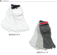 画像をギャラリービューアに読み込む, Champion 5本指ソックス メンズ ショートソックス 3足組 25-27cm (靴下 五本指ソックス 5本指 スニーカーソックス チャンピオン かかとパイル) (在庫限り)