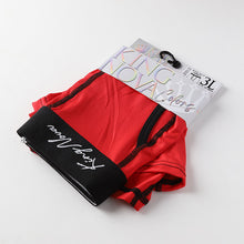 画像をギャラリービューアに読み込む, 大きいサイズ ボクサーパンツ 前開き メンズ ボクサーブリーフ 大寸 ストレッチ 伸縮性 快適 無地 シンプル インナー 下着 3L 4L 紳士 男性 黒 グレー 赤 青 緑