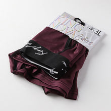 画像をギャラリービューアに読み込む, 大きいサイズ ボクサーパンツ 前開き メンズ ボクサーブリーフ 大寸 ストレッチ 伸縮性 快適 無地 シンプル インナー 下着 3L 4L 紳士 男性 黒 グレー 赤 青 緑