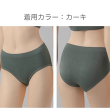 画像をギャラリービューアに読み込む, ショーツ リブ生地 やわらか 優しいフィット感 無地 シンプル リラックス ストレッチ 伸縮性 伸びる ヨガ おうち 自宅 ゆったり らくらく 黒 グレー 茶 青 緑 M L LL