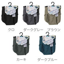 画像をギャラリービューアに読み込む, ショーツ リブ生地 やわらか 優しいフィット感 無地 シンプル リラックス ストレッチ 伸縮性 伸びる ヨガ おうち 自宅 ゆったり らくらく 黒 グレー 茶 青 緑 M L LL