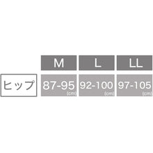 画像をギャラリービューアに読み込む, ショーツ リブ生地 やわらか 優しいフィット感 無地 シンプル リラックス ストレッチ 伸縮性 伸びる ヨガ おうち 自宅 ゆったり らくらく 黒 グレー 茶 青 緑 M L LL