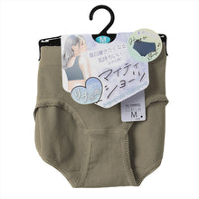 画像をギャラリービューアに読み込む, ショーツ リブ生地 やわらか 優しいフィット感 無地 シンプル リラックス ストレッチ 伸縮性 伸びる ヨガ おうち 自宅 ゆったり らくらく 黒 グレー 茶 青 緑 M L LL