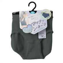 画像をギャラリービューアに読み込む, ショーツ リブ生地 やわらか 優しいフィット感 無地 シンプル リラックス ストレッチ 伸縮性 伸びる ヨガ おうち 自宅 ゆったり らくらく 黒 グレー 茶 青 緑 M L LL