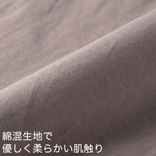 画像をギャラリービューアに読み込む, カップ付き タンクトップ レディース ブラトップ 綿混 無地 シンプル インナー ベーシック 下着 肌着 女性 リラックス 春 夏 秋 M L LL