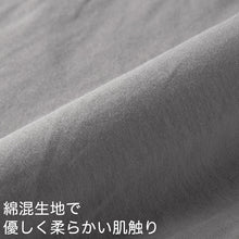 画像をギャラリービューアに読み込む, カップ付き キャミソール レディース ブラトップ 綿混 無地 シンプル インナー ベーシック 下着 肌着 女性 リラックス 春 夏 秋 M L LL