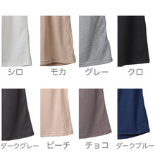 画像をギャラリービューアに読み込む, カップ付き キャミソール レディース ブラトップ 綿混 無地 シンプル インナー ベーシック 下着 肌着 女性 リラックス 春 夏 秋 M L LL