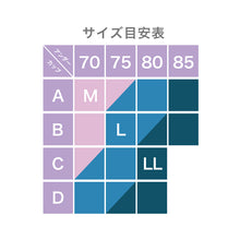 画像をギャラリービューアに読み込む, レディース スポーツブラ ハーフトップ ノンワイヤーブラ ブラジャー M L LL スポブラ ヨガ ジョギング 運動 ダンス ブラ 下着 インナー Yバック ランニング