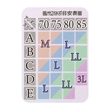 画像をギャラリービューアに読み込む, ノンワイヤーブラ レディース 無縫製 脇高 シームレス ブラジャー もっちりカップ 盛れる ズレにくい M L LL 3L 滑り止め 3段ホック リラックスブラ 軽い ノンワイヤー ワイヤーなし ブラ 下着 レディースブラ 脇肉 はみ肉 バスト流れ ハーフトップ