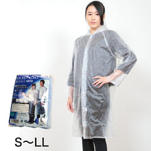 画像をギャラリービューアに読み込む, オカモト 男女兼用ポケットコート S~LL (ワーキング 雨具) (在庫限り)