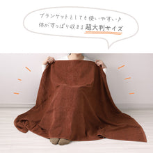 画像をギャラリービューアに読み込む, バスタオル 大判 大判タオル タオル 大きい 綿100 タオルシーツ コットン 無地 90cm×170cm シーツ エステ マッサージ タオルケット 超大判バスタオル 日用品
