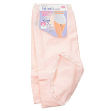 画像をギャラリービューアに読み込む, 福助 ショーツ 綿 レディース 深ばき 2枚組 お腹 すっぽり M~LL 下着 パンツ 深履き 締め付けない ゆったり 消臭 無地 シンプル コットン 女性 婦人 肌着 インナー 綿混