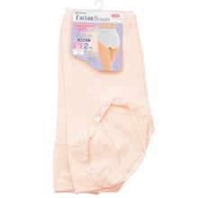 画像をギャラリービューアに読み込む, 福助 ショーツ 綿 レディース 深ばき 2枚組 お腹 すっぽり M~LL 下着 パンツ 深履き 締め付けない ゆったり 消臭 無地 シンプル コットン 女性 婦人 肌着 インナー 綿混