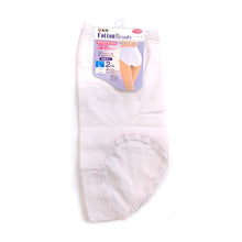 画像をギャラリービューアに読み込む, 福助 ショーツ 綿 レディース 深ばき 2枚組 お腹 すっぽり M~LL 下着 パンツ 深履き 締め付けない ゆったり 消臭 無地 シンプル コットン 女性 婦人 肌着 インナー 綿混