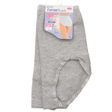 画像をギャラリービューアに読み込む, 福助 ショーツ 綿 レディース 深ばき 2枚組 お腹 すっぽり M~LL 下着 パンツ 深履き 締め付けない ゆったり 消臭 無地 シンプル コットン 女性 婦人 肌着 インナー 綿混